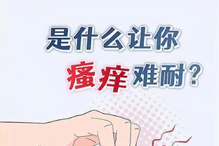 beplay官网入口官网截图2